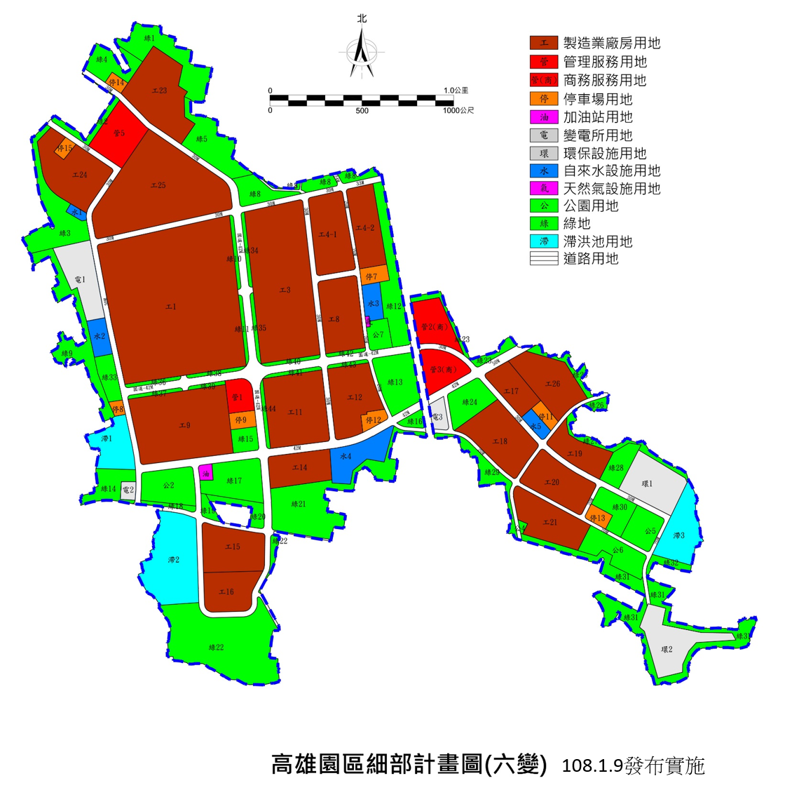 高雄園區細部計畫示意圖，用以表示高雄園區土地都市計畫之土地使用分區規劃情形。