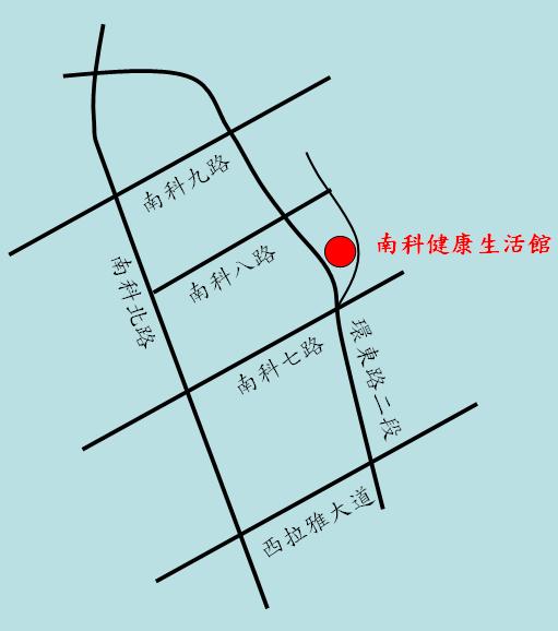 南科健康生活館交通位置圖(台南市善化區環東路二段20號)
