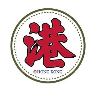 港仔廚房 Logo圖