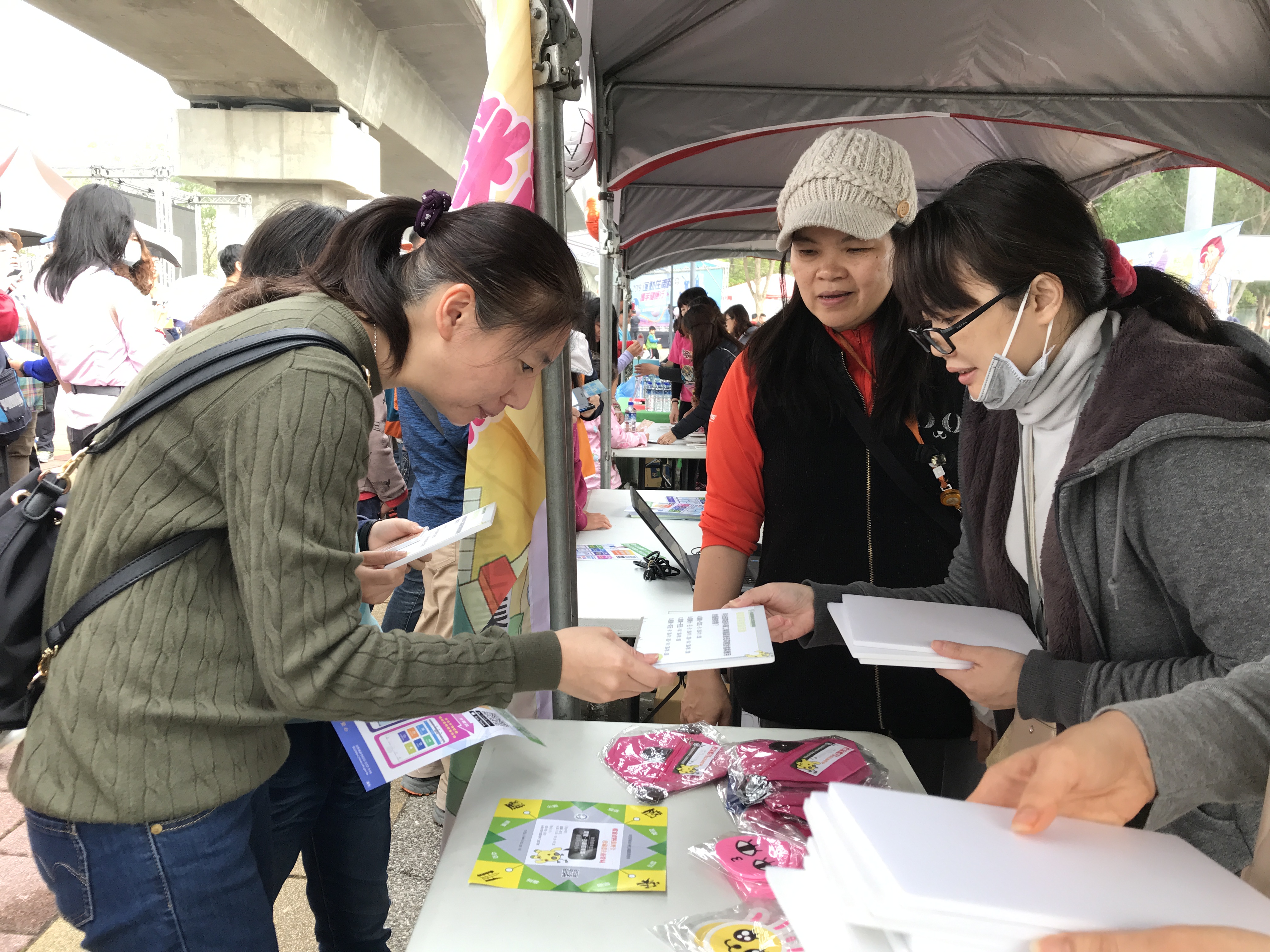 2019年03月16日運動在南科活動照片