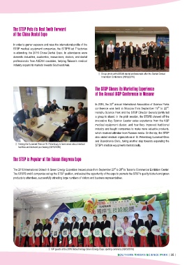 thumb_image