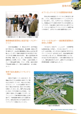 thumb_image