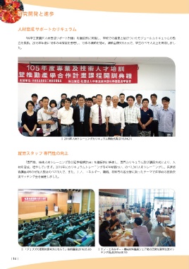 thumb_image
