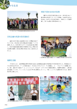 thumb_image