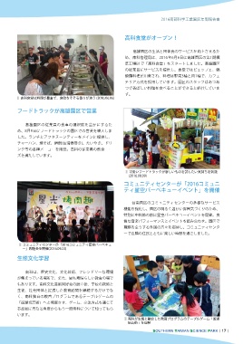 thumb_image