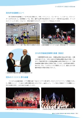 thumb_image