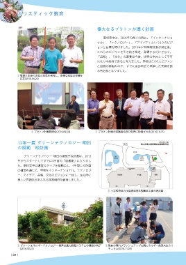 thumb_image