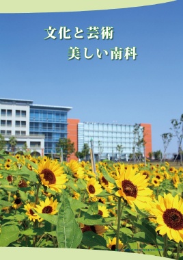 thumb_image