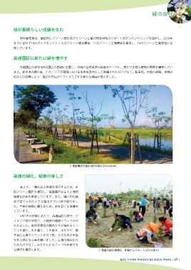 thumb_image