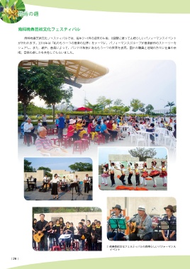 thumb_image