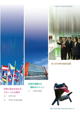 thumb_image