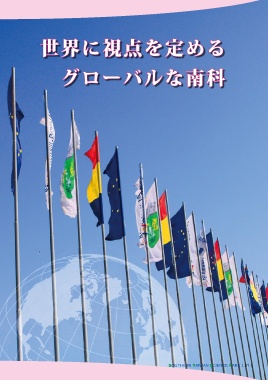thumb_image