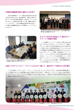 thumb_image