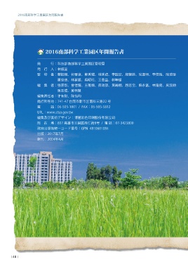 thumb_image