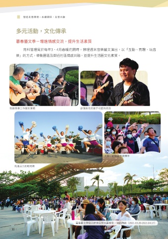 thumb_image