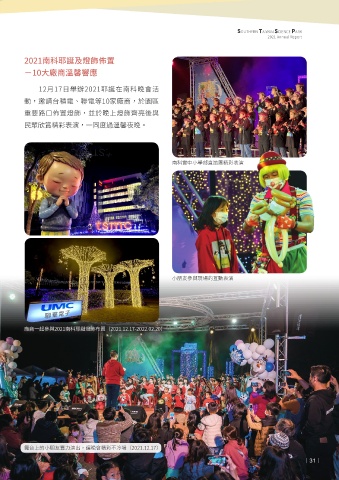 thumb_image