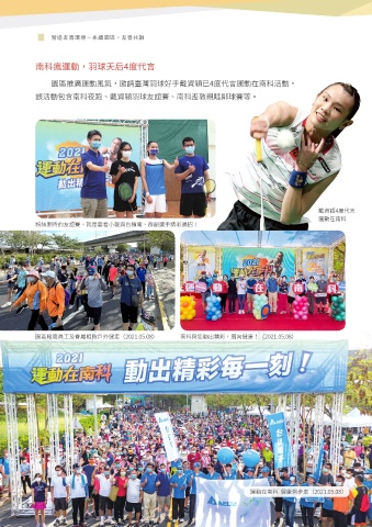 thumb_image