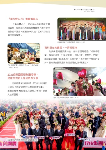 thumb_image