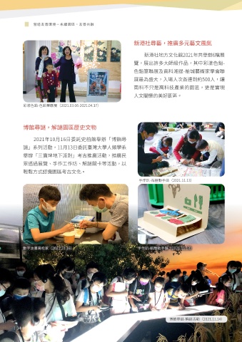 thumb_image