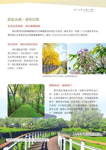 thumb_image