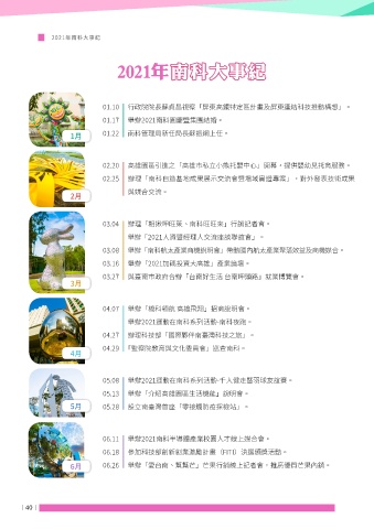 thumb_image