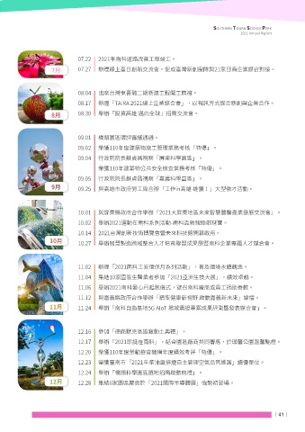 thumb_image