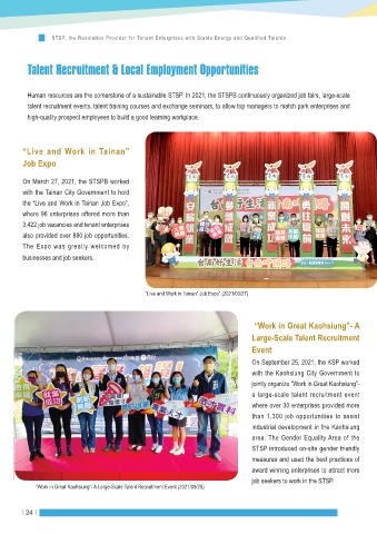 thumb_image