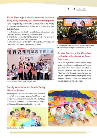 thumb_image