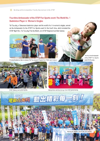 thumb_image