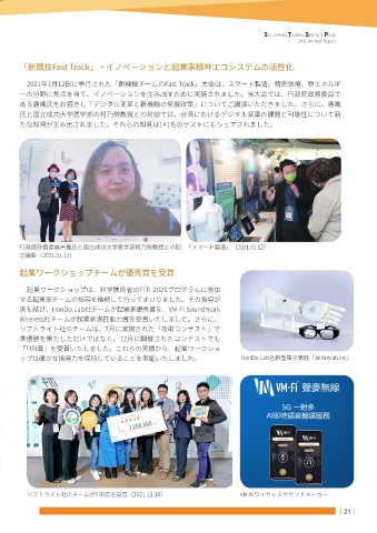 thumb_image