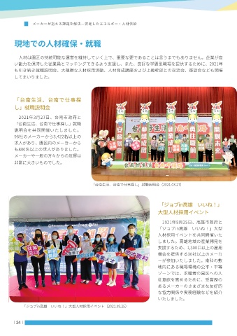 thumb_image