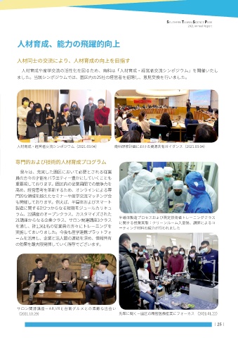thumb_image