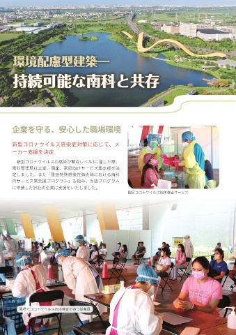 thumb_image