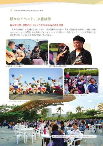 thumb_image
