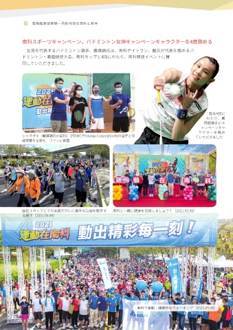 thumb_image