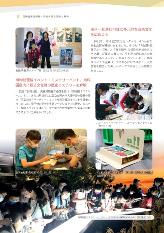 thumb_image
