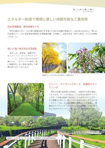 thumb_image