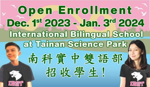 IBST – Open Enrollment