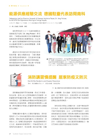 thumb_image