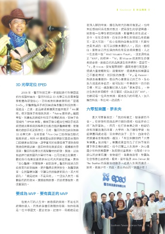 thumb_image