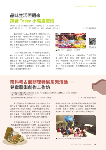 thumb_image