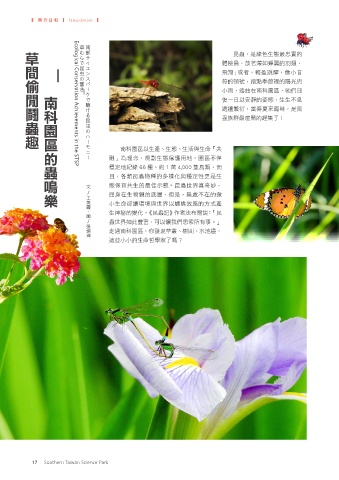 thumb_image