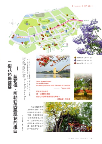 thumb_image