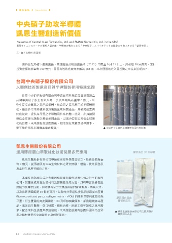 thumb_image