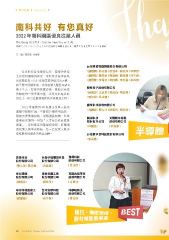 thumb_image