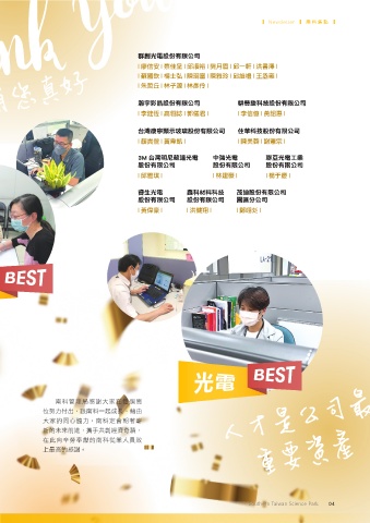 thumb_image