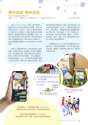 thumb_image