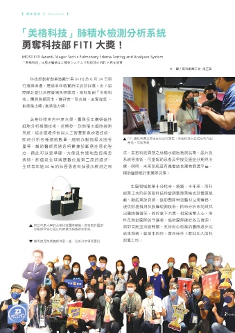 thumb_image