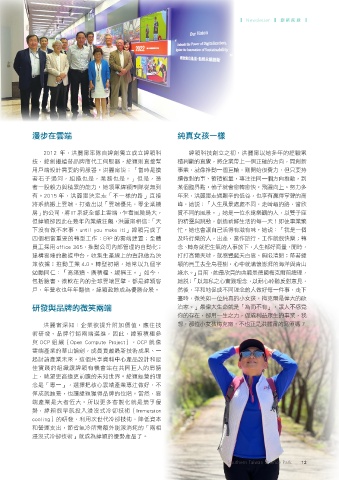 thumb_image