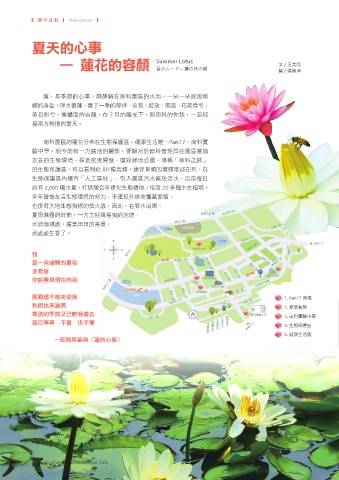 thumb_image